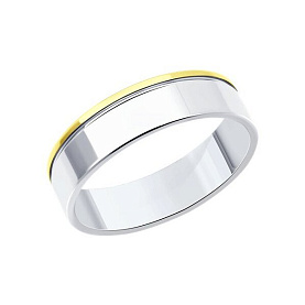 Кольцо Diamant - Серебро 925 (арт. 94-111-01839-1)