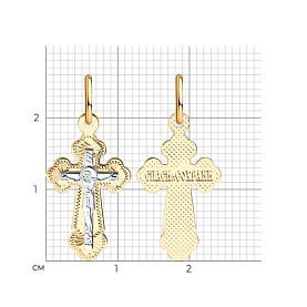 Подвеска SOKOLOV - Золото 375 (арт. 121138-4)