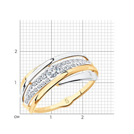 Кольцо SOKOLOV - Золото 375, Фианит (арт. 017920-4)