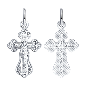 Подвеска SOKOLOV - Серебро 925 (арт. 94120026)