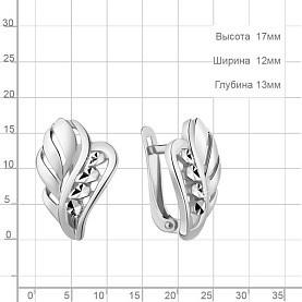 Серьги Аквамарин - Серебро 925 (арт. 34078.5)