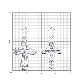 Подвеска SOKOLOV - Серебро 925 (арт. 94120055)