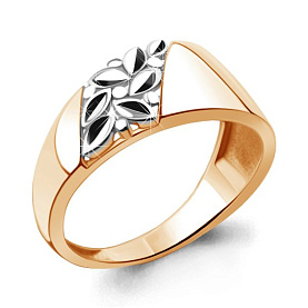 Кольцо Аквамарин - Серебро 925 (арт. 54829.6)