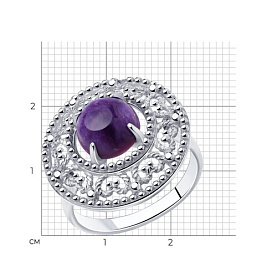 Кольцо Diamant - Серебро 925, Чароит (арт. 94-310-00839-1)