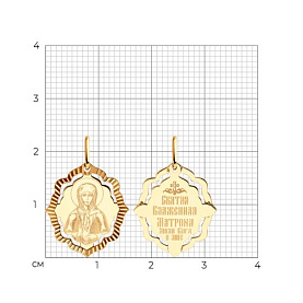 Подвеска Diamant - Золото 585 (арт. 51-132-02443-4)