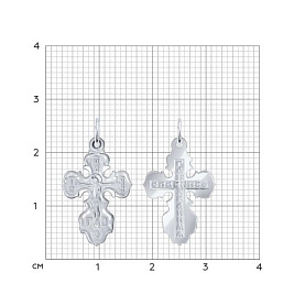 Подвеска SOKOLOV - Серебро 925 (арт. 94120143)