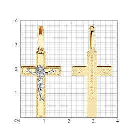Подвеска SOKOLOV - Золото 585 (арт. 121506)