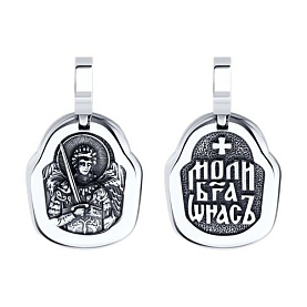 Подвеска SOKOLOV - Серебро 925 (арт. 95030291)