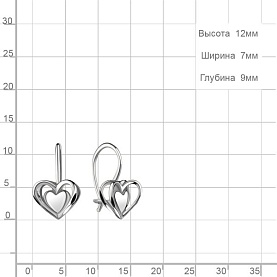 Серьги Аквамарин - Серебро 925 (арт. 30904.5)