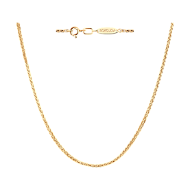 Цепочка SOKOLOV - Серебро 925 (арт. 93080002)