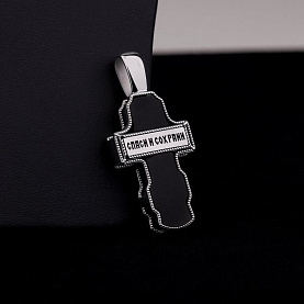 Подвеска Talant - Серебро 925, Дерево (арт. 51-76-00Д0-15611)