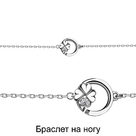 Браслет Аквамарин - Серебро 925, Фианит (арт. 74490А.5)