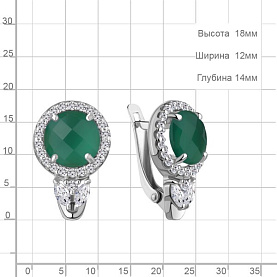 Серьги Аквамарин - Серебро 925, Агат, Фианит (арт. 4785509А.5)