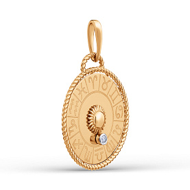 Подвеска ЮФ Династия - Золото 375, Фианит (арт. 503648-5102)