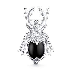 Брошь Дар - Серебро 925, Агат, Фианит (арт. Бш-2300рк442200)