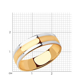 Кольцо Diamant - Серебро 925 (арт. 93-111-01452-1)