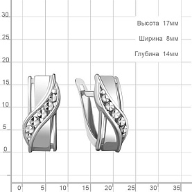 Серьги Аквамарин - Серебро 925 (арт. 34042.5)