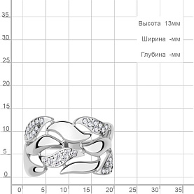 Кольцо Аквамарин - Серебро 925, Фианит (арт. 600855А.5)