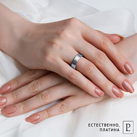 Кольцо Platinum Lab. - Платина 950 (арт. ПК-110-00-М2)