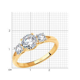 Кольцо SOKOLOV - Золото 585, Фианит (арт. 019023)