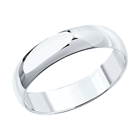 Кольцо SOKOLOV - Золото 585 (арт. 110062)