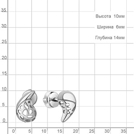 Серьги Аквамарин - Серебро 925 (арт. 34950.5)