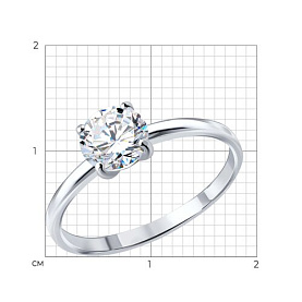 Кольцо Diamant - Серебро 925, Фианит (арт. 94-110-02399-1)