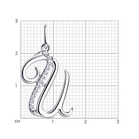 Подвеска Diamant - Серебро 925, Фианит (арт. 94-130-01423-1)