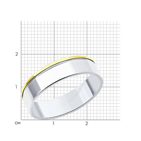 Кольцо Diamant - Серебро 925 (арт. 94-111-01839-1)