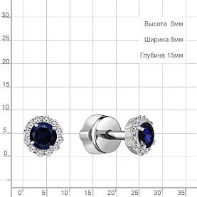 Серьги Аквамарин - Серебро 925, Синтетический сапфир (арт. 42884Б.5)