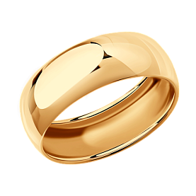 Кольцо SOKOLOV - Золото 585 (арт. 110181)