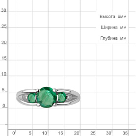 Кольцо Аквамарин - Серебро 925, Синтетический изумруд (арт. 63979П.5)