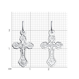 Подвеска SOKOLOV - Серебро 925 (арт. 94120111)