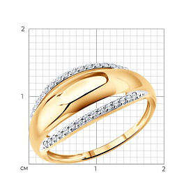 Кольцо SOKOLOV - Золото 585, Фианит (арт. 019835)