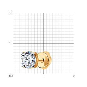 Серьга SOKOLOV - Золото 585, Фианит (арт. 170026)