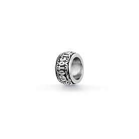Подвеска Дар - Серебро 925 (арт. Пш-2680-1о)