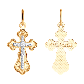 Подвеска SOKOLOV - Золото 585 (арт. 121144)