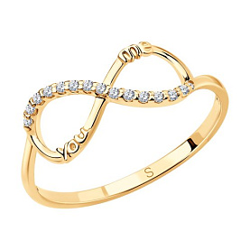 Кольцо SOKOLOV - Серебро 925, Фианит (арт. 93010478)