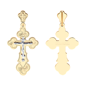 Подвеска SOKOLOV - Золото 585 (арт. 121003)