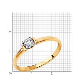 Кольцо SOKOLOV - Золото 375, Фианит (арт. 018632-4)