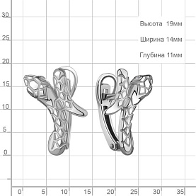 Серьги Аквамарин - Серебро 925, Фианит (арт. 400766А.5)