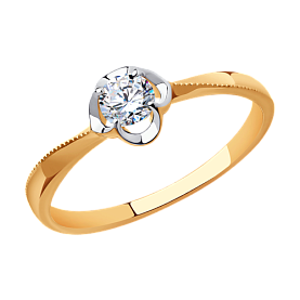 Кольцо SOKOLOV - Золото 375, Фианит (арт. 018812-4)