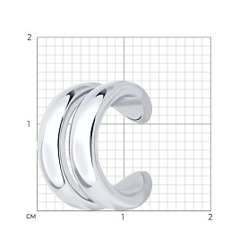 Серьга SOKOLOV - Серебро 925 (арт. 94170371)