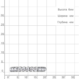 Кольцо Аквамарин - Серебро 925, Фианит (арт. 600721А.5)