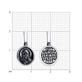 Подвеска Diamant - Серебро 925 (арт. 95-130-00861-1)
