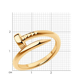 Кольцо Diamant - Серебро 925 (арт. 93-110-01831-1)