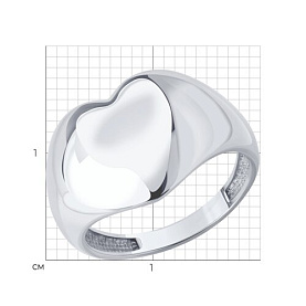 Кольцо Diamant - Серебро 925 (арт. 94-110-02345-1)