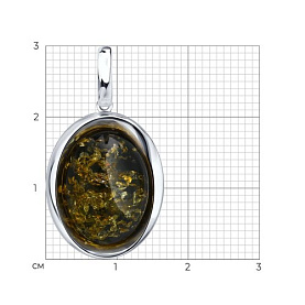 Подвеска SOKOLOV - Серебро 925, Янтарь (арт. 83030359)