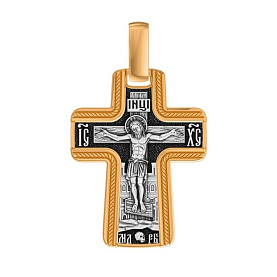 Подвеска Елизавета - Серебро 925 (арт. 8927КЛ)