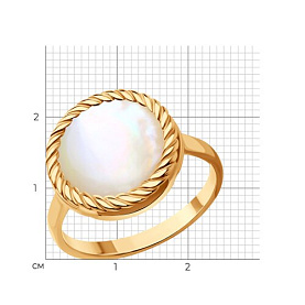 Кольцо Diamant - Серебро 925, Перламутр (арт. 93-310-01563-1)